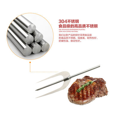 SS Fork NSF LFGB 392F Barbecue Meat Thermometer